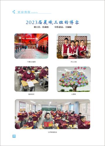 页码 (59) 页码 (59)