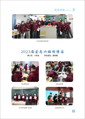 页码 (62) 页码 (62)