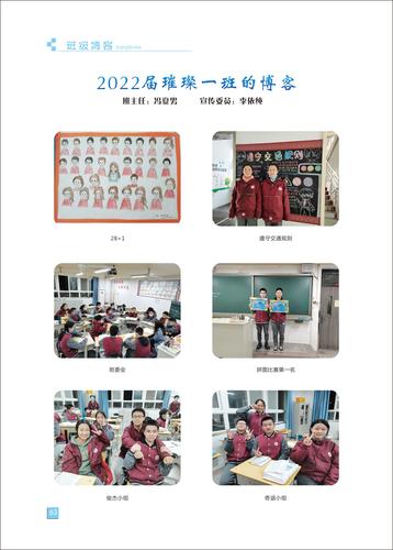 页码 (63) 页码 (63)