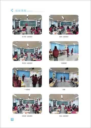 页码 (65) 页码 (65)