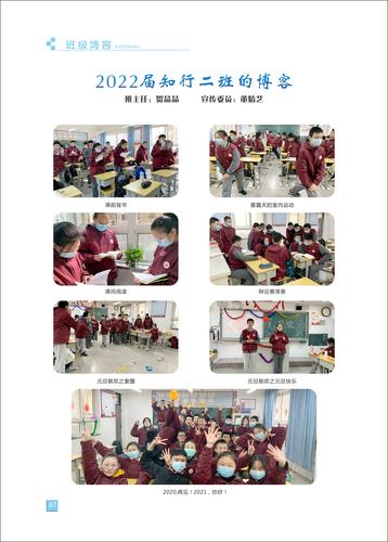 页码 (67) 页码 (67)