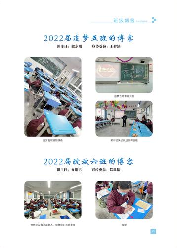 页码 (70) 页码 (70)