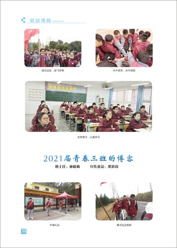 页码 (73) 页码 (73)