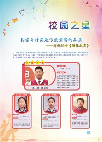 页码 (78) 页码 (78)