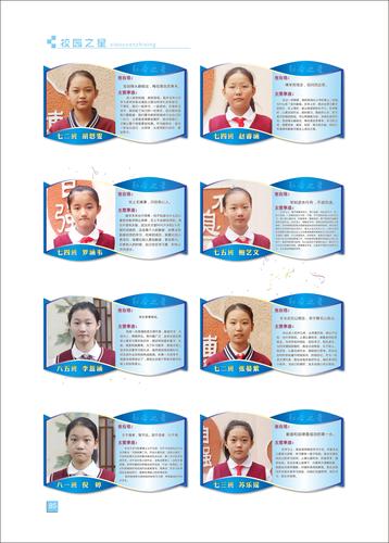 页码 (85) 页码 (85)