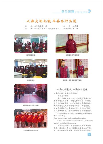 页码 (94) 页码 (94)