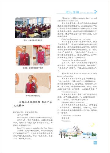 页码 (96) 页码 (96)