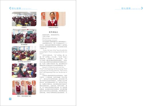 页码 (99) 页码 (99)