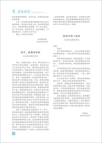 页码 (115) 页码 (115)