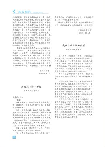 页码 (121) 页码 (121)