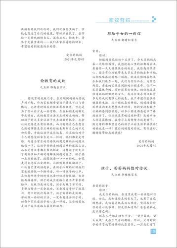 页码 (126) 页码 (126)