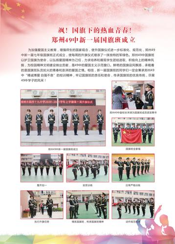 封底 (1) 封底 (1)