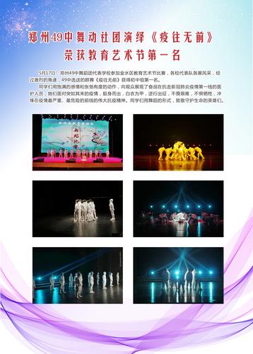 封面 (2) 封面 (2)