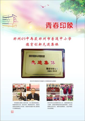 页码 (11) 页码 (11)