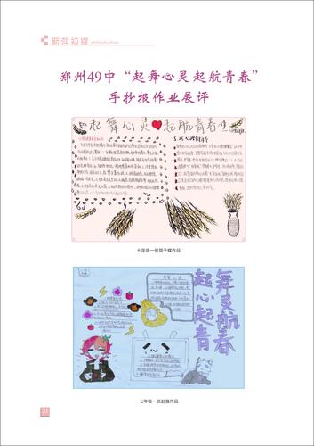 页码 (31) 页码 (31)