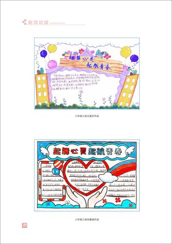 页码 (39) 页码 (39)