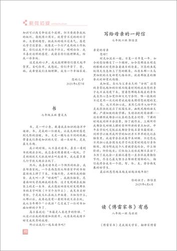 页码 (45) 页码 (45)