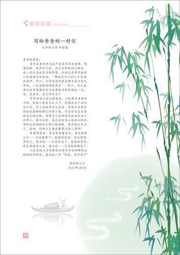 页码 (55) 页码 (55)