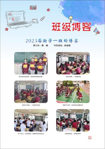 页码 (56) 页码 (56)