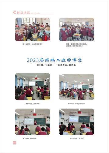 页码 (57) 页码 (57)