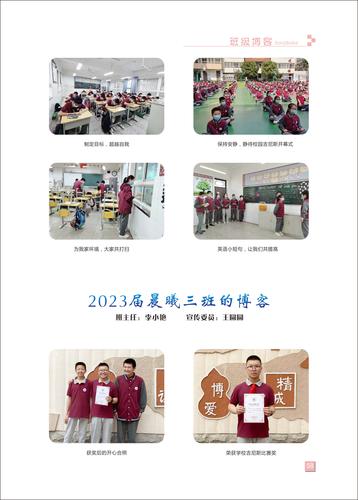 页码 (58) 页码 (58)