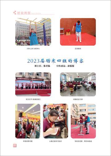 页码 (59) 页码 (59)