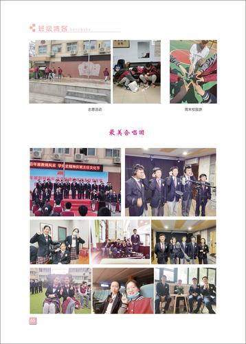 页码 (65) 页码 (65)