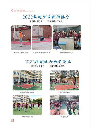 页码 (73) 页码 (73)