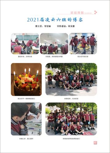 页码 (82) 页码 (82)