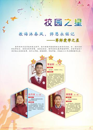 页码 (83) 页码 (83)