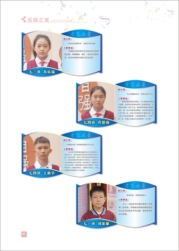 页码 (91) 页码 (91)