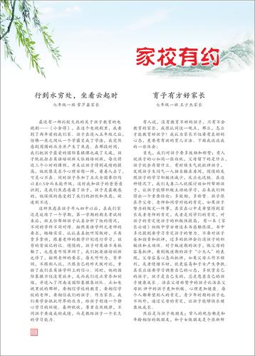 页码 (113) 页码 (113)