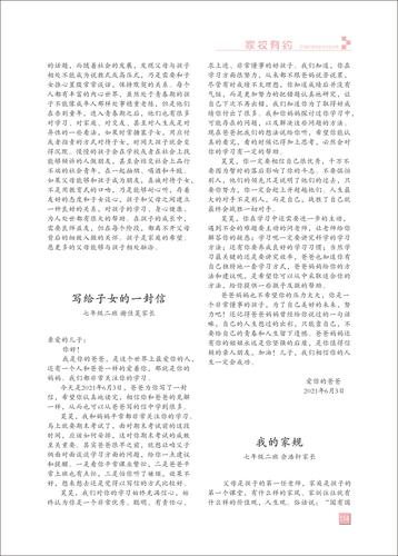 页码 (114) 页码 (114)