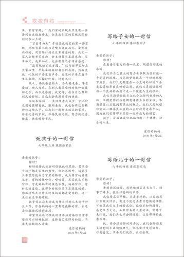 页码 (115) 页码 (115)