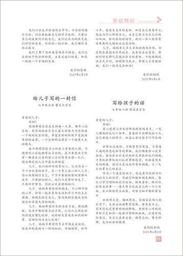 页码 (116) 页码 (116)