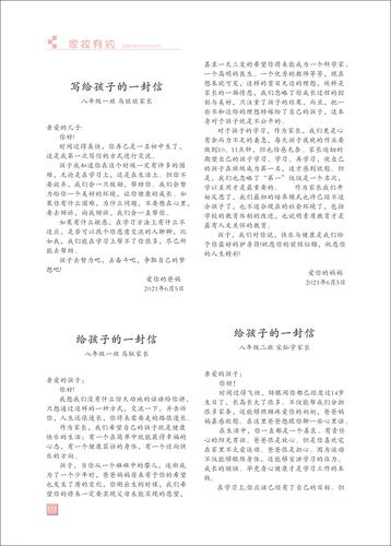 页码 (117) 页码 (117)