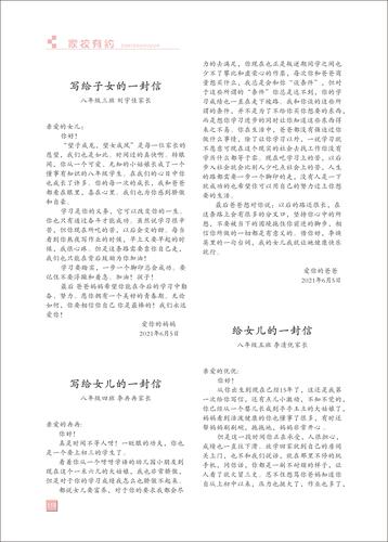 页码 (119) 页码 (119)