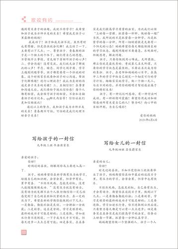 页码 (123) 页码 (123)