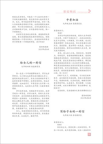 页码 (124) 页码 (124)