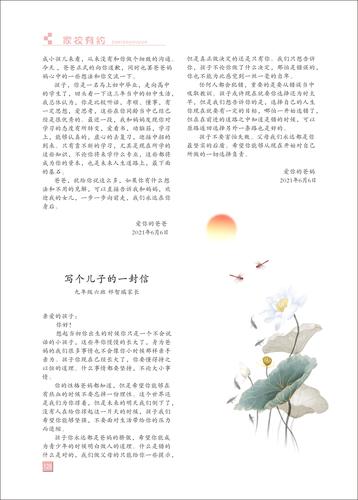 页码 (125) 页码 (125)