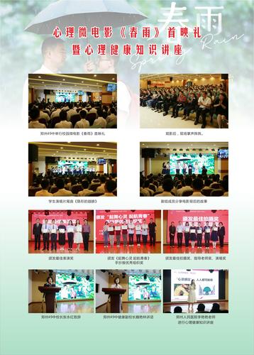 封底 (1) 封底 (1)