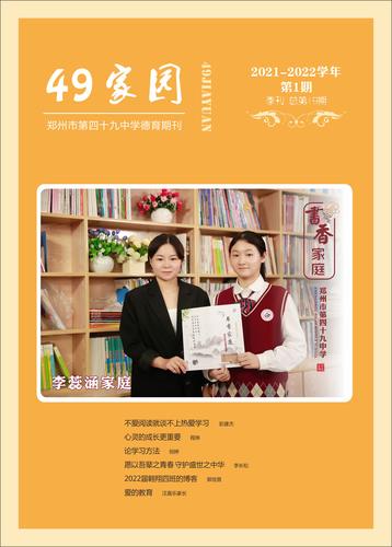 封面 (1) 封面 (1)