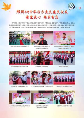 封面 (2) 封面 (2)