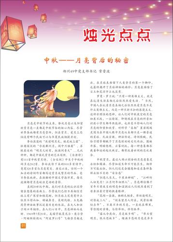 页码 (1) 页码 (1)