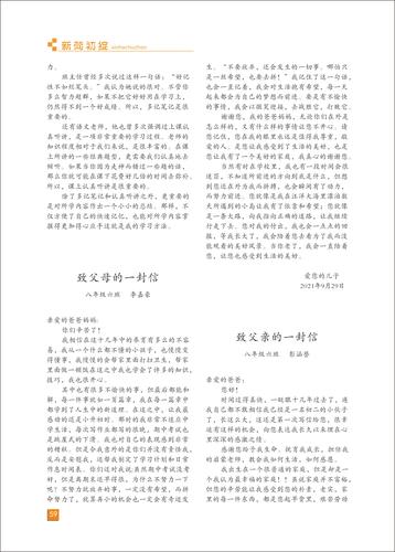 页码 (59) 页码 (59)