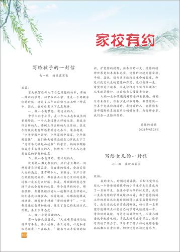 页码 (103) 页码 (103)