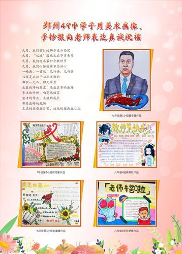 封底 (1) 封底 (1)