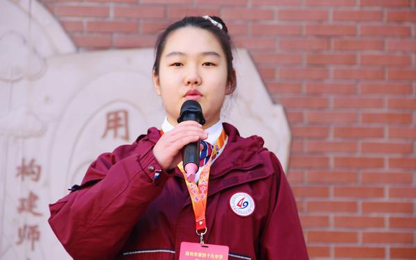 学生会(3) 学生会(3)