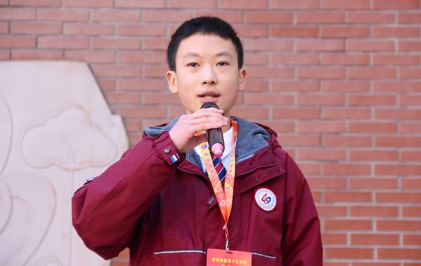 学生会(5) 学生会(5)