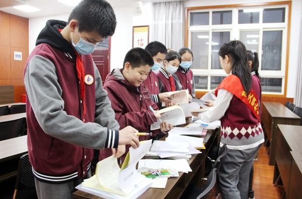 查看班级成长手册